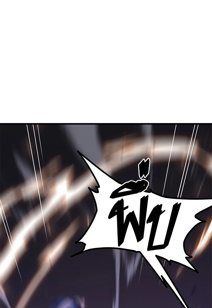 ชำแหละอะคาเดมีด้วยมีดแล่ปลา ตอนที่ 10 ออดิทอเร ดา ซิซิลเลีย (2) รูปที่ 52