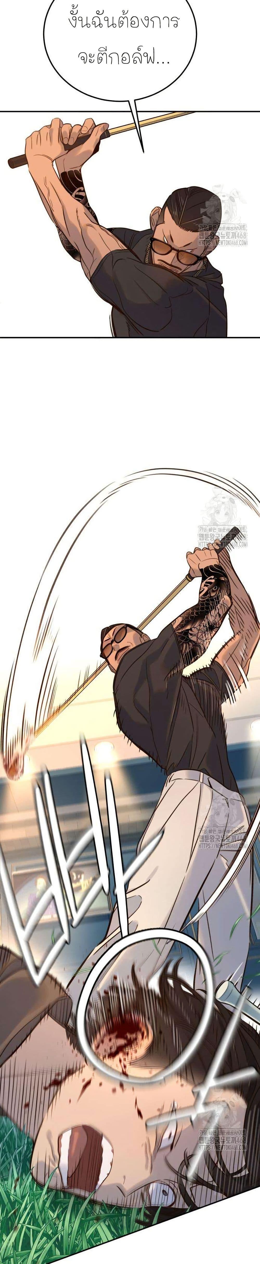 Manga-lc-com อ่านมังงะ อ่านการ์ตูน ออนไลน์ ฟรี Everyone Loves Her ตอนที่ 1 2 3 4 5 6 7 8 9 10 11 12 13 14 ฟรี ไม่มีโฆษณา Manga-lc - อ่าน มังงะ อ่าน การ์ตูน ออนไลน์ อ่านมังงะ ฟรี