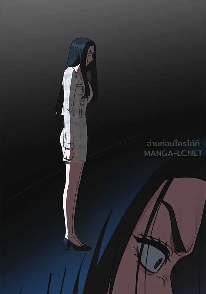 ช่วยเปลี่ยนฉันที ตอนที่ 317. ซีซัน 3 ฮยอนยอจู 12 รูปที่ 54