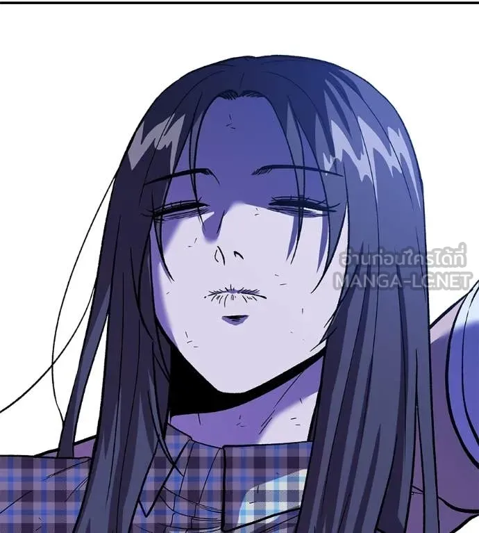 เรียกฉันว่าพระเจ้า ตอนที่ 86 รูปที่ 26