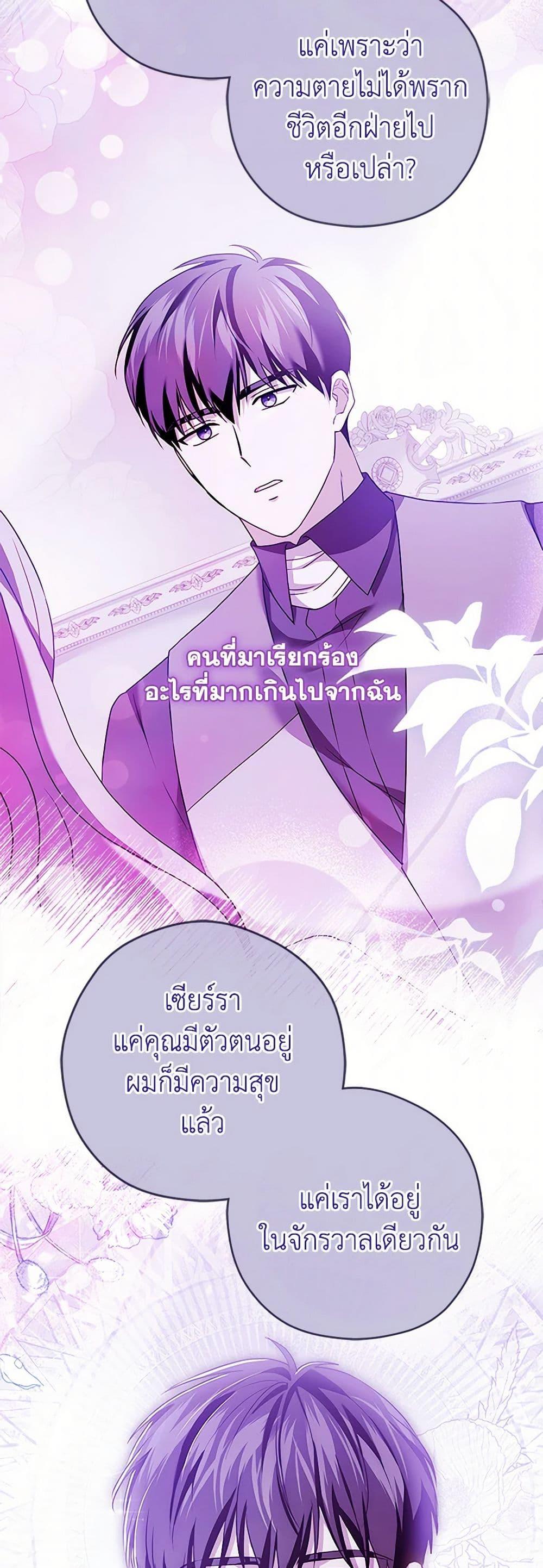Manga-lc-com อ่านมังงะ อ่านการ์ตูน ออนไลน์ ฟรี I Went On Strike Because It Was A Time Limit ตอนที่ 1 2 3 4 5 6 7 8 9 10 11 12 13 14 ฟรี ไม่มีโฆษณา Manga-lc - อ่าน มังงะ อ่าน การ์ตูน ออนไลน์ อ่านมังงะ ฟรี