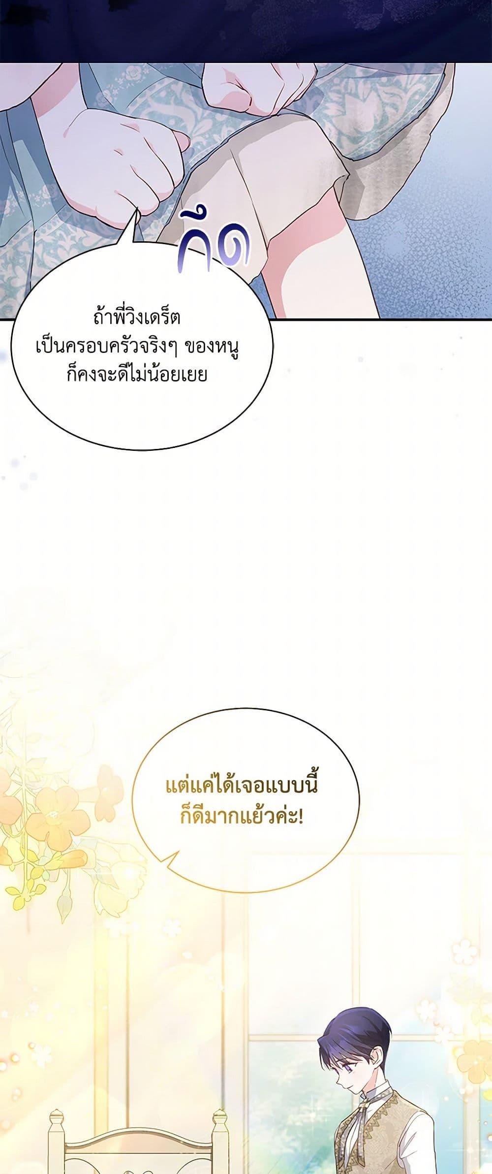 Manga-lc-com อ่านมังงะ อ่านการ์ตูน ออนไลน์ ฟรี Obsessed With Shuelina ตอนที่ 1 2 3 4 5 6 7 8 9 10 11 12 13 14 ฟรี ไม่มีโฆษณา Manga-lc - อ่าน มังงะ อ่าน การ์ตูน ออนไลน์ อ่านมังงะ ฟรี