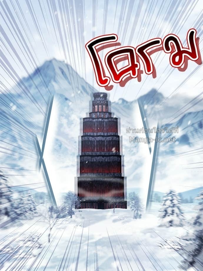 Doujin-Lc- อ่าน โดจิน มังฮวา เกาหลี ญี่ปุ่น จีน แปลไทย หยุดนะจอมมาร ฮีโร่ล้อมไว้หมดแล้ว ตอนที่ 1 2 3 4 5 6 7 8 9 10 11 12 13 14 ฟรี ไม่มีโฆษณา อ่าน โดจิน Manhwa เกาหลี ญี่ปุ่น จีน เรามีครบ คัดมาให้เน้นๆ โดจิน 18+ รับประกันความฟินโดย Doujin Lc