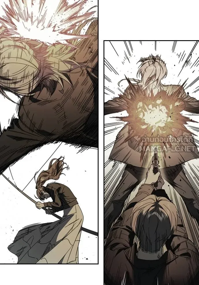 Study Group ตอนที่ 275 รูปที่ 126