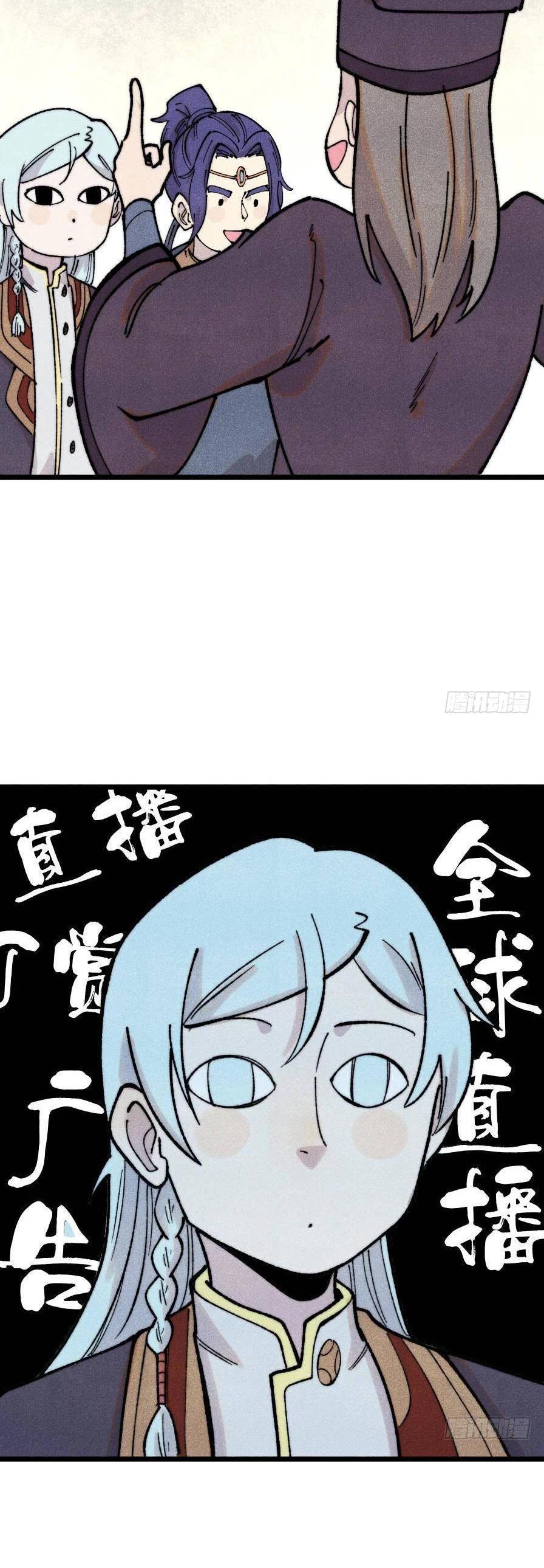 Manga-lc-com อ่านมังงะ อ่านการ์ตูน ออนไลน์ ฟรี All Hail the Sect Leader ตอนที่ 1 2 3 4 5 6 7 8 9 10 11 12 13 14 ฟรี ไม่มีโฆษณา Manga-lc - อ่าน มังงะ อ่าน การ์ตูน ออนไลน์ อ่านมังงะ ฟรี