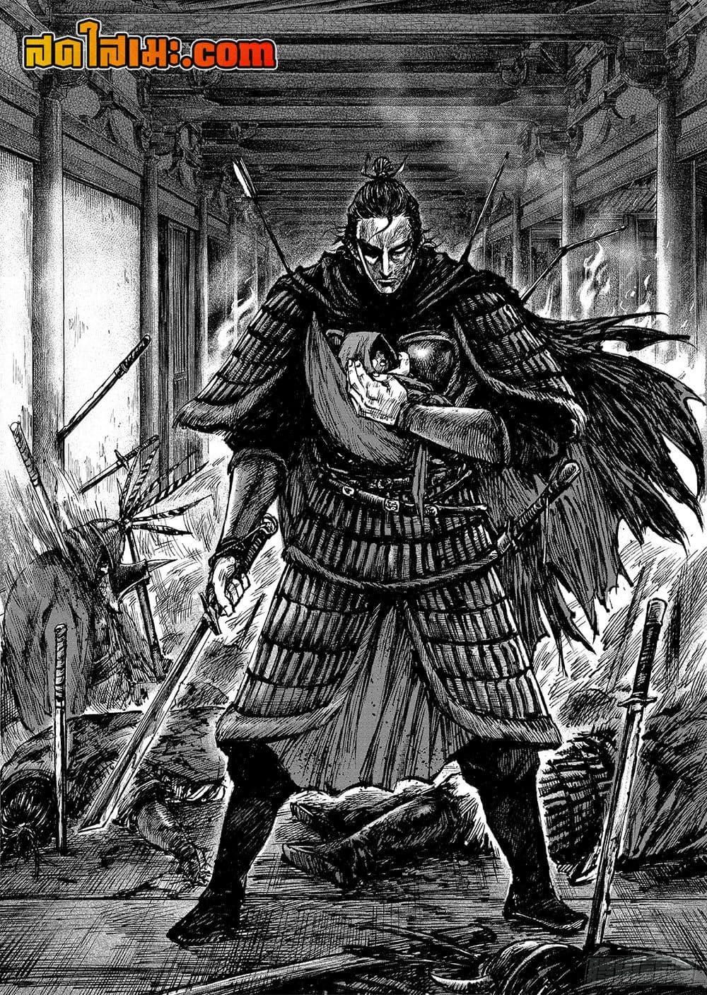 Manga-lc-com อ่านมังงะ อ่านการ์ตูน ออนไลน์ ฟรี Blades of the Guardians ตอนที่ 1 2 3 4 5 6 7 8 9 10 11 12 13 14 ฟรี ไม่มีโฆษณา Manga-lc - อ่าน มังงะ อ่าน การ์ตูน ออนไลน์ อ่านมังงะ ฟรี