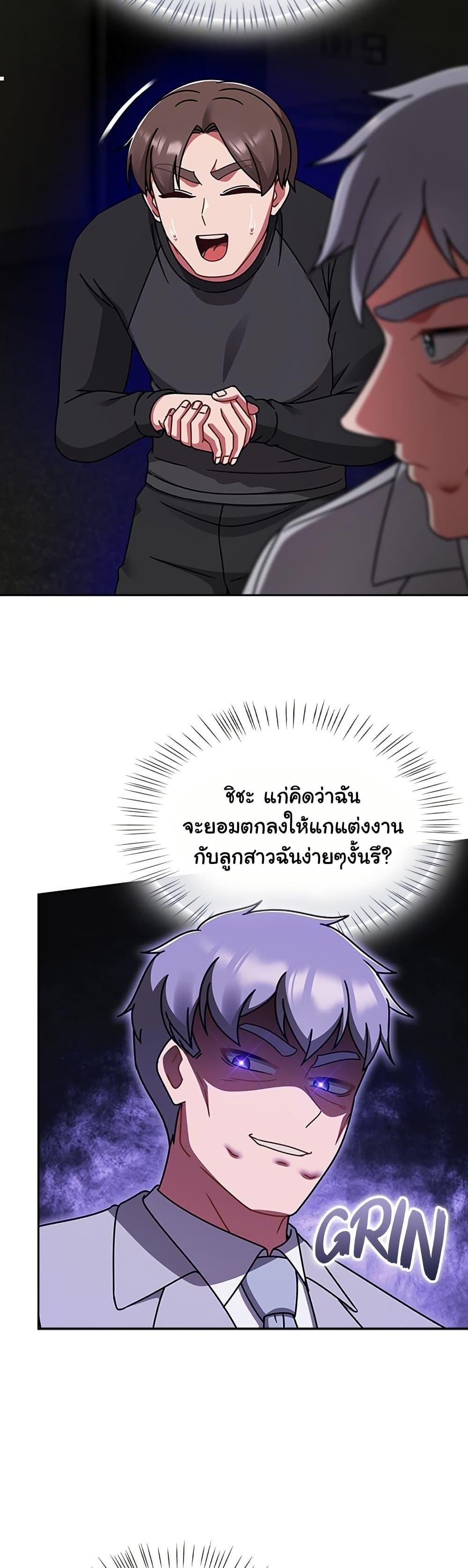 Doujin-Lc- อ่าน โดจิน มังฮวา เกาหลี ญี่ปุ่น จีน แปลไทย Ground and Pound ตอนที่ 1 2 3 4 5 6 7 8 9 10 11 12 13 14 ฟรี ไม่มีโฆษณา อ่าน โดจิน Manhwa เกาหลี ญี่ปุ่น จีน เรามีครบ คัดมาให้เน้นๆ โดจิน 18+ รับประกันความฟินโดย  Doujin Lc
