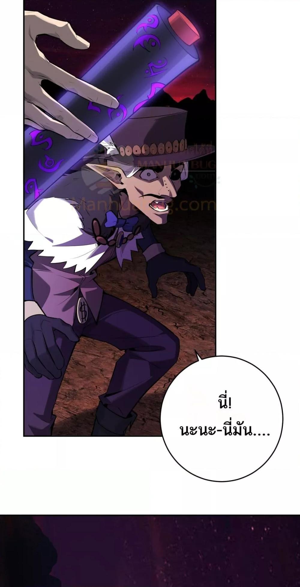 Manga-lc-com อ่านมังงะ อ่านการ์ตูน ออนไลน์ ฟรี Doomsdayforal ตอนที่ 1 2 3 4 5 6 7 8 9 10 11 12 13 14 ฟรี ไม่มีโฆษณา Manga-lc - อ่าน มังงะ อ่าน การ์ตูน ออนไลน์ อ่านมังงะ ฟรี