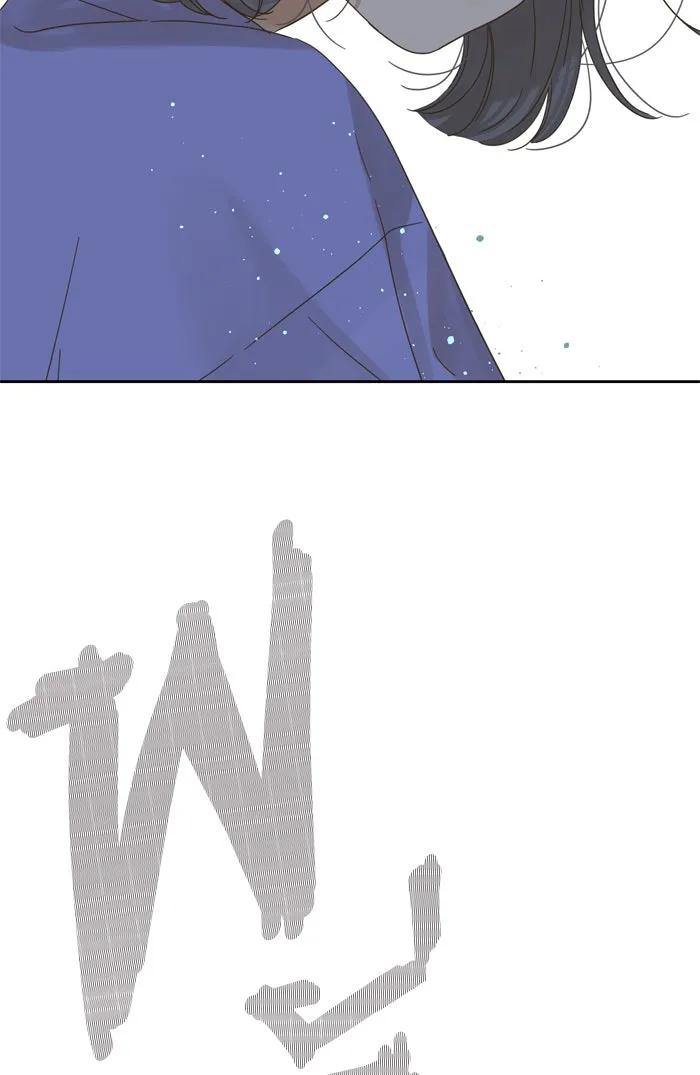 ฉันมันร้าย หรือเพราะโลกไม่น่ารัก ตอนที่ 68 รูปที่ 7