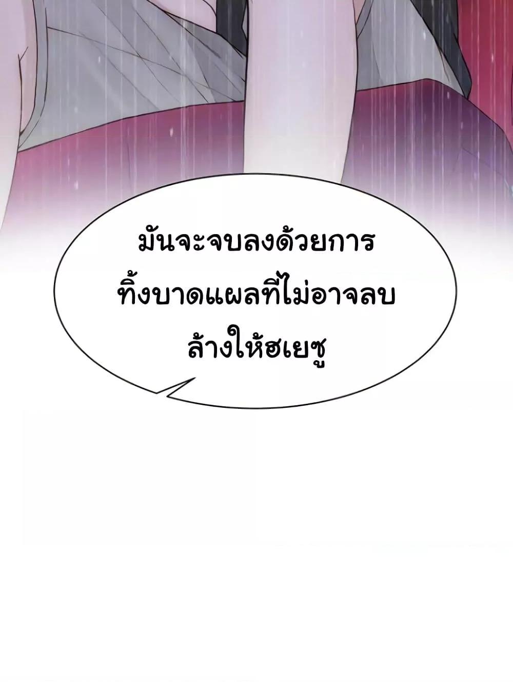 Doujin-Lc- อ่าน โดจิน มังฮวา เกาหลี ญี่ปุ่น จีน แปลไทย Addicted to My Stepmom ตอนที่ 1 2 3 4 5 6 7 8 9 10 11 12 13 14 ฟรี ไม่มีโฆษณา อ่าน โดจิน Manhwa เกาหลี ญี่ปุ่น จีน เรามีครบ คัดมาให้เน้นๆ โดจิน 18+ รับประกันความฟินโดย  Doujin Lc
