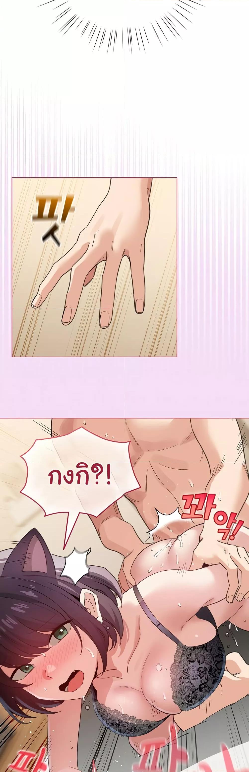 Doujin-Lc- อ่าน โดจิน มังฮวา เกาหลี ญี่ปุ่น จีน แปลไทย I Became a Pornhwa NPC ตอนที่ 1 2 3 4 5 6 7 8 9 10 11 12 13 14 ฟรี ไม่มีโฆษณา อ่าน โดจิน Manhwa เกาหลี ญี่ปุ่น จีน เรามีครบ คัดมาให้เน้นๆ โดจิน 18+ รับประกันความฟินโดย  Doujin Lc
