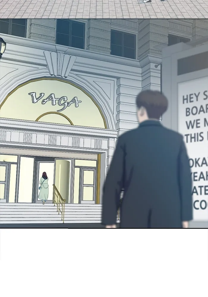 เปย์นี้เพื่อนาย My Sugar Baby ตอนที่ 21 สารอาหารของตัวอสุจิ รูปที่ 16