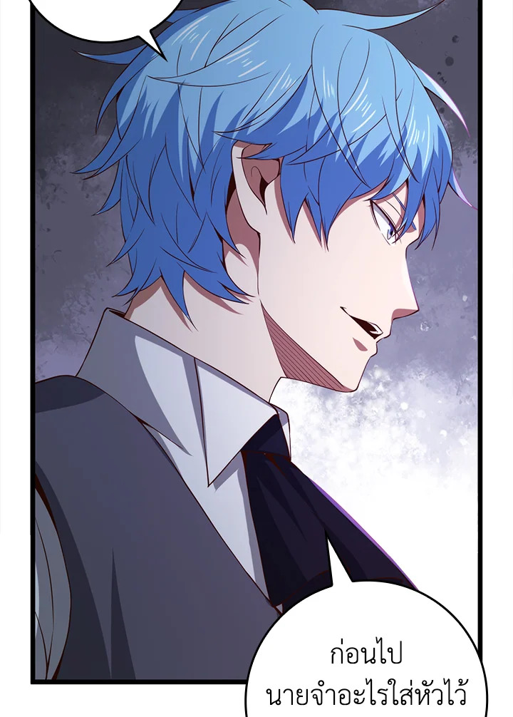 Manga-lc-com อ่านมังงะ อ่านการ์ตูน ออนไลน์ ฟรี The Lord of Coins ตอนที่ 1 2 3 4 5 6 7 8 9 10 11 12 13 14 ฟรี ไม่มีโฆษณา Manga-lc - อ่าน มังงะ อ่าน การ์ตูน ออนไลน์ อ่านมังงะ ฟรี