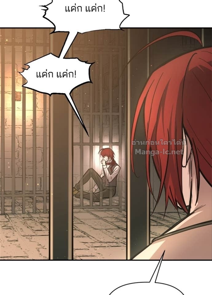 Doujin-Lc- อ่าน โดจิน มังฮวา เกาหลี ญี่ปุ่น จีน แปลไทย ผู้พิชิตเกมป้องกันฐาน ตอนที่ 1 2 3 4 5 6 7 8 9 10 11 12 13 14 ฟรี ไม่มีโฆษณา อ่าน โดจิน Manhwa เกาหลี ญี่ปุ่น จีน เรามีครบ คัดมาให้เน้นๆ โดจิน 18+ รับประกันความฟินโดย Doujin Lc