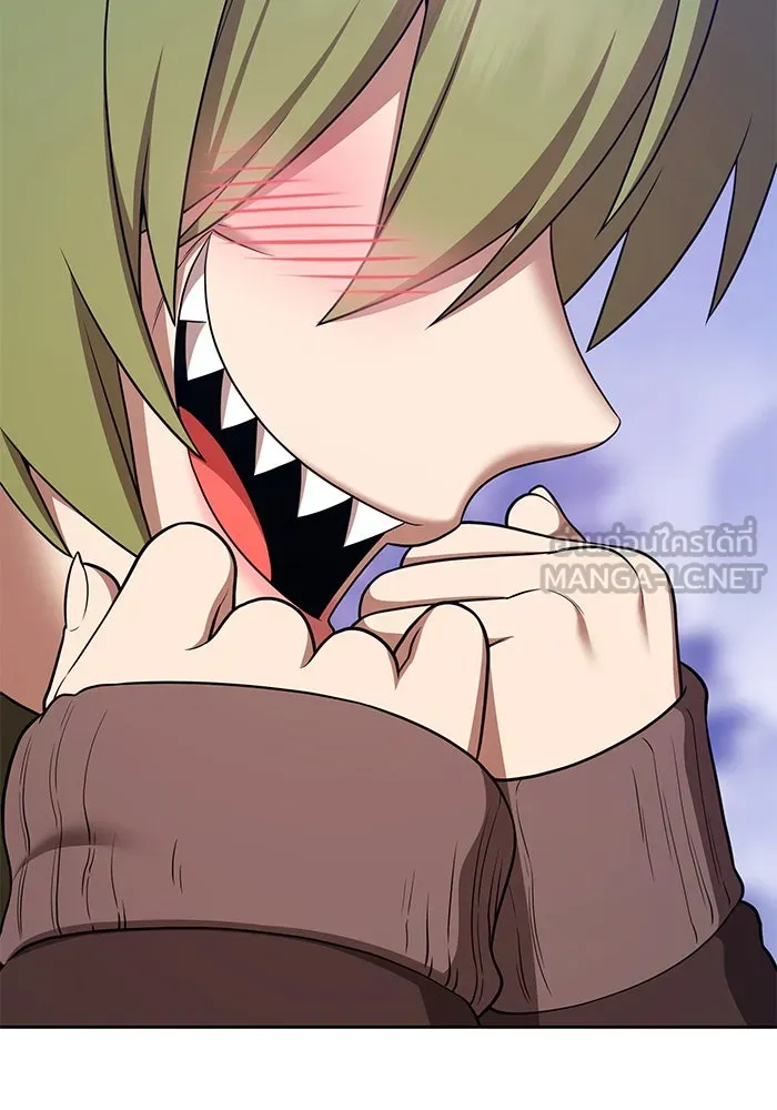 +99 ท่อนไม้พร้อมบวก ตอนที่ 10 มังกรเรียกหากายาร์โด (1) รูปที่ 87