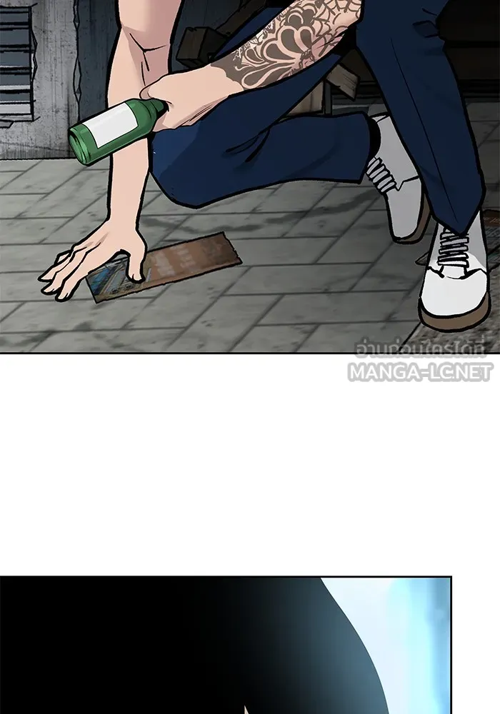 เลวฟาดเลว ตอนที่ 1 รูปที่ 120