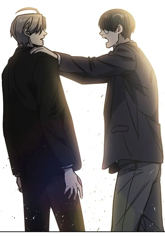 Study Group ตอนที่ 253 รูปที่ 44