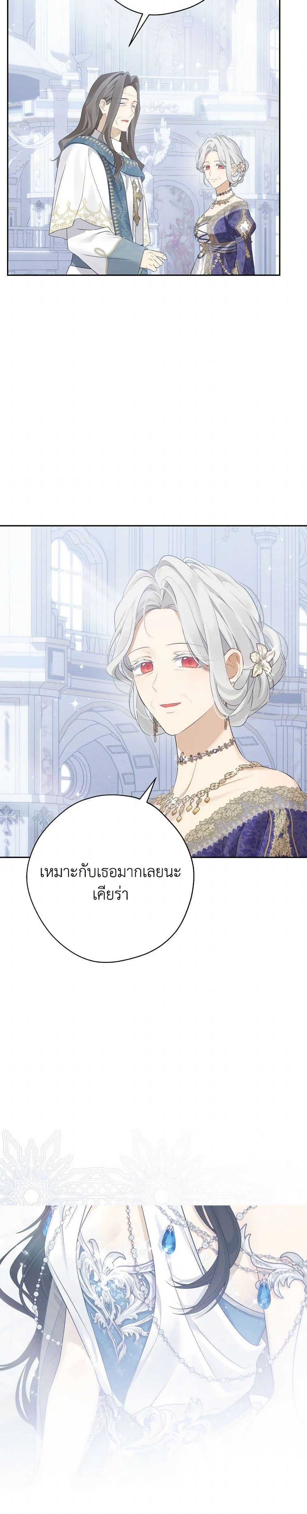 Manga-lc-com อ่านมังงะ อ่านการ์ตูน ออนไลน์ ฟรี Actually, I Was the Real One ตอนที่ 1 2 3 4 5 6 7 8 9 10 11 12 13 14 ฟรี ไม่มีโฆษณา Manga-lc - อ่าน มังงะ อ่าน การ์ตูน ออนไลน์ อ่านมังงะ ฟรี