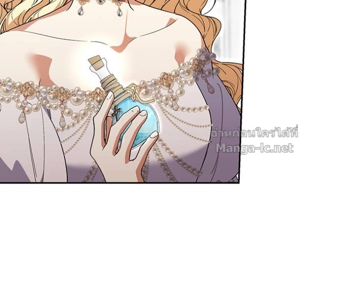 Doujin-Lc- อ่าน โดจิน มังฮวา เกาหลี ญี่ปุ่น จีน แปลไทย คิดว่าการบิดเบือนต้นฉบับ มันทำได้ง่าย ๆ หรือไง ตอนที่ 1 2 3 4 5 6 7 8 9 10 11 12 13 14 ฟรี ไม่มีโฆษณา อ่าน โดจิน Manhwa เกาหลี ญี่ปุ่น จีน เรามีครบ คัดมาให้เน้นๆ โดจิน 18+ รับประกันความฟินโดย Doujin Lc