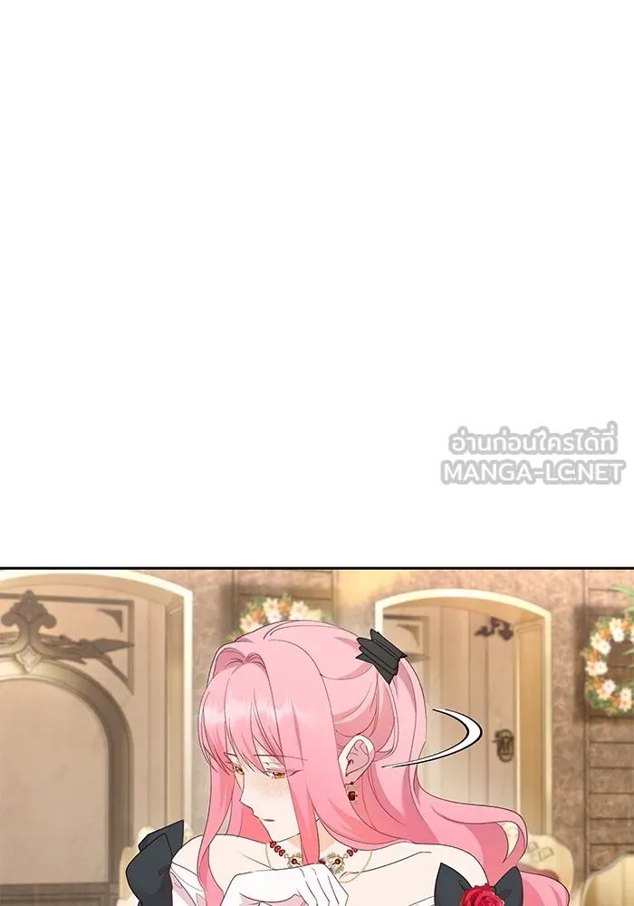 หวานใจสุดโหดโหมดเชื่อง ตอนที่ 45 รูปที่ 66