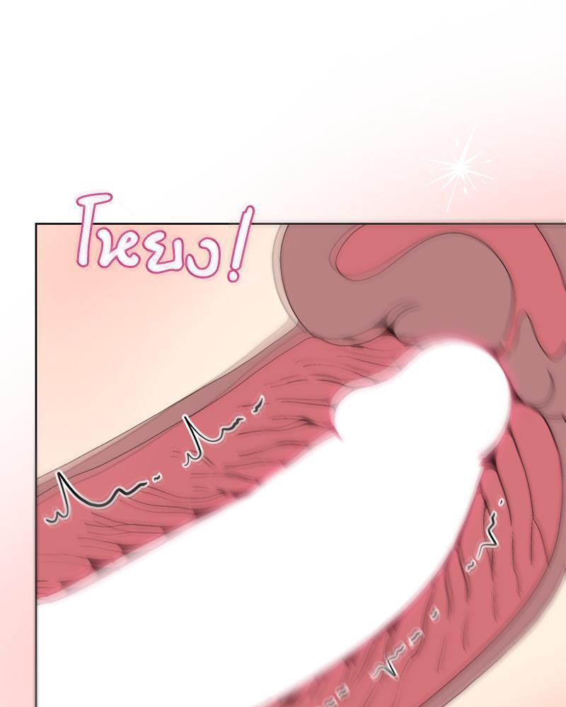 Doujin-Lc- อ่าน โดจิน มังฮวา เกาหลี ญี่ปุ่น จีน แปลไทย Playing a game ตอนที่ 1 2 3 4 5 6 7 8 9 10 11 12 13 14 ฟรี ไม่มีโฆษณา อ่าน โดจิน Manhwa เกาหลี ญี่ปุ่น จีน เรามีครบ คัดมาให้เน้นๆ โดจิน 18+ รับประกันความฟินโดย  Doujin Lc