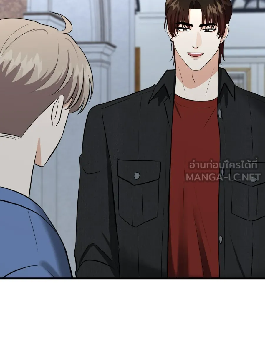 ตื่นมาอีกทีก็เป็นนายเอกไปซะแล้ว ตอนที่ 59 รักแรก รูปที่ 45