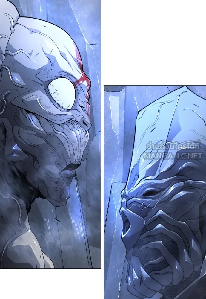 ยุคแห่งยอดมนุษย์ ตอนที่ 72 รูปที่ 132