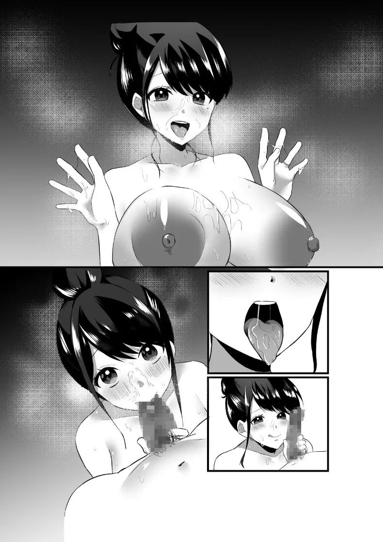 Doujin-Lc- อ่าน โดจิน มังฮวา เกาหลี ญี่ปุ่น จีน แปลไทย แม่บ้านผู้ใจดีกับคนเก็บตัวอย่างผม (Kawai, TODO Kantoku) ตอนที่ 1 2 3 4 5 6 7 8 9 10 11 12 13 14 ฟรี ไม่มีโฆษณา อ่าน โดจิน Manhwa เกาหลี ญี่ปุ่น จีน เรามีครบ คัดมาให้เน้นๆ โดจิน 18+ รับประกันความฟินโดย  Doujin Lc