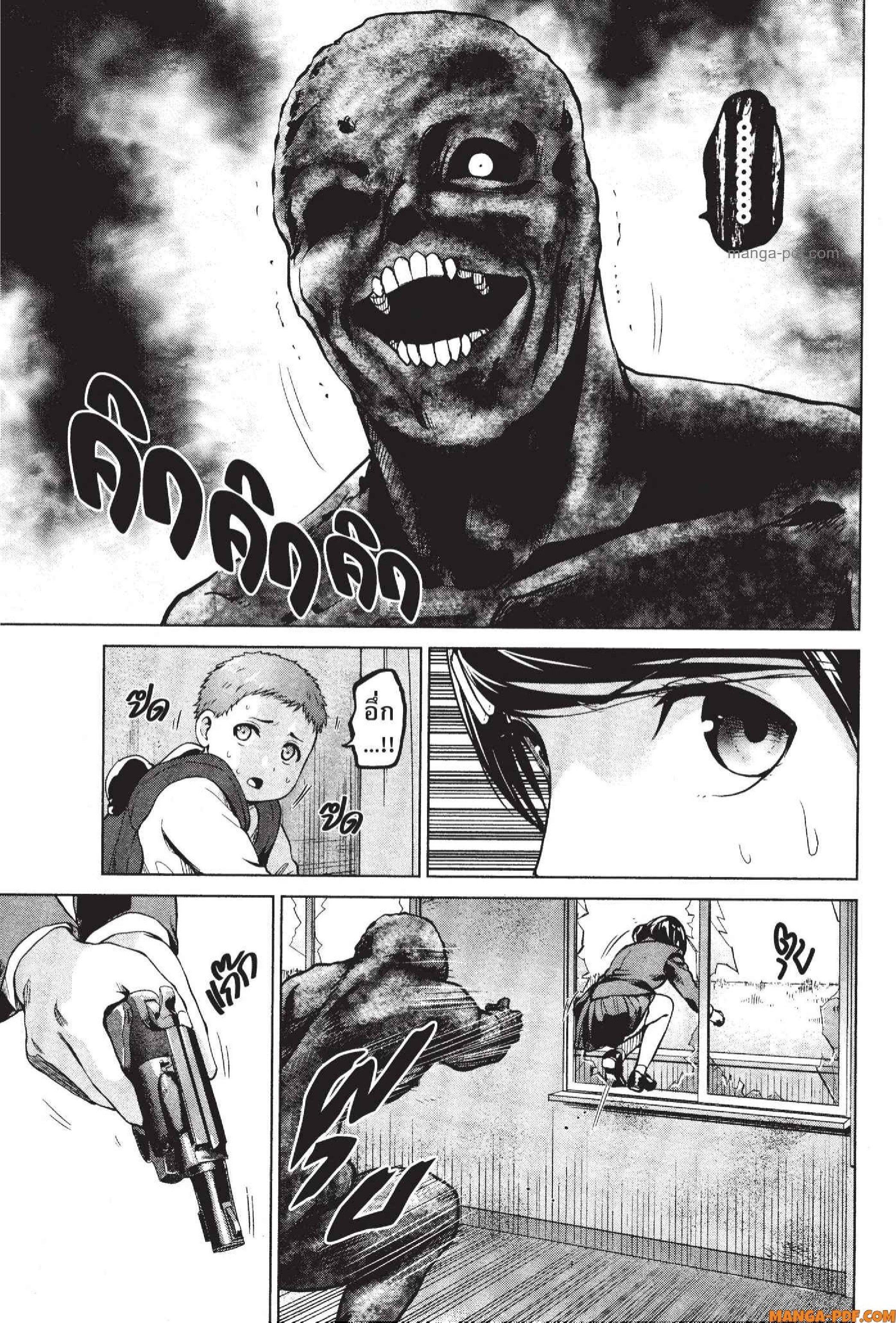 Manga-lc-com อ่านมังงะ อ่านการ์ตูน ออนไลน์ ฟรี INFECTION เชื้อมรณะ ตอนที่ 1 2 3 4 5 6 7 8 9 10 11 12 13 14 ฟรี ไม่มีโฆษณา Manga-lc - อ่าน มังงะ อ่าน การ์ตูน ออนไลน์ อ่านมังงะ ฟรี