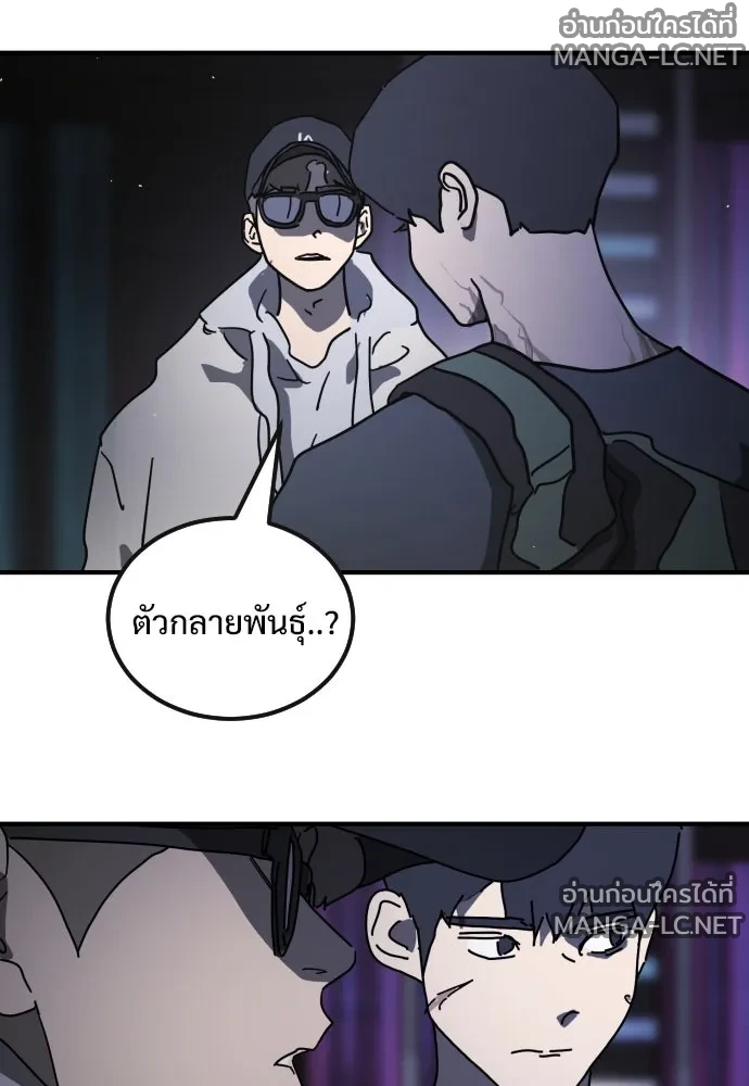 Manga-lc-com อ่านมังงะ อ่านการ์ตูน ออนไลน์ ฟรี วันดีคืนดี โซลก็ ตอนที่ 1 2 3 4 5 6 7 8 9 10 11 12 13 14 ฟรี ไม่มีโฆษณา Manga-lc - อ่าน มังงะ อ่าน การ์ตูน ออนไลน์ อ่านมังงะ ฟรี