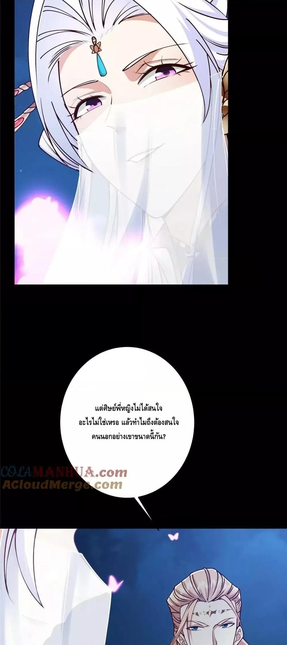 Manga-lc-com อ่านมังงะ อ่านการ์ตูน ออนไลน์ ฟรี KeepALowProf ตอนที่ 1 2 3 4 5 6 7 8 9 10 11 12 13 14 ฟรี ไม่มีโฆษณา Manga-lc - อ่าน มังงะ อ่าน การ์ตูน ออนไลน์ อ่านมังงะ ฟรี
