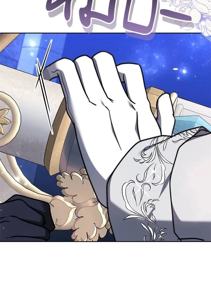 เจ้าสาวอัคนีดำ ตอนที่ 78 รูปที่ 68