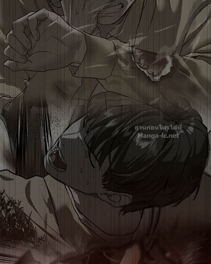 Doujin-Lc- อ่าน โดจิน มังฮวา เกาหลี ญี่ปุ่น จีน แปลไทย ข้าราชการพิเศษ ตอนที่ 1 2 3 4 5 6 7 8 9 10 11 12 13 14 ฟรี ไม่มีโฆษณา อ่าน โดจิน Manhwa เกาหลี ญี่ปุ่น จีน เรามีครบ คัดมาให้เน้นๆ โดจิน 18+ รับประกันความฟินโดย Doujin Lc