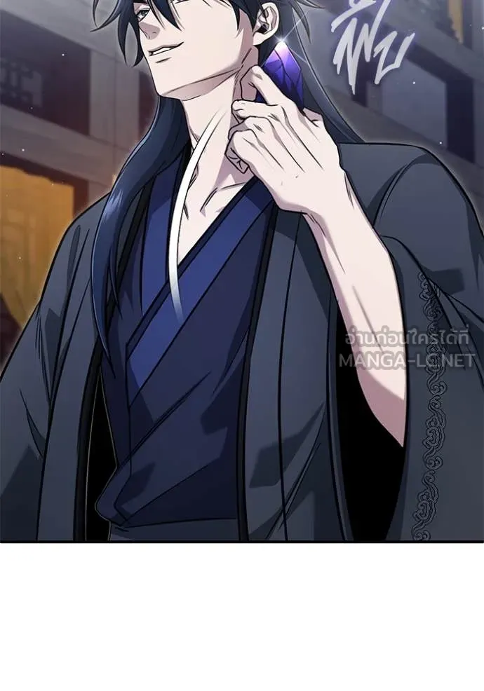 Regressor’s Life Aft ตอนที่ 79 รูปที่ 32