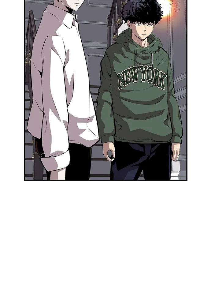 King Game ตอนที่ 39 นี่สิถึงจะเรียกเบ่ง รูปที่ 2