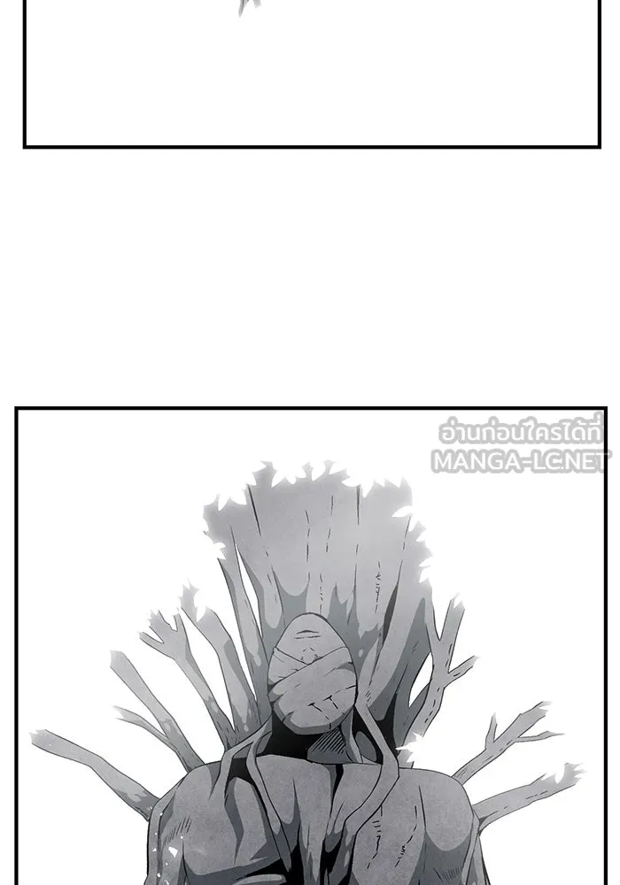 หนึ่งก้าวสู่เจ้ามาร ตอนที่ 16 เคว้งคว้าง (13) รูปที่ 54