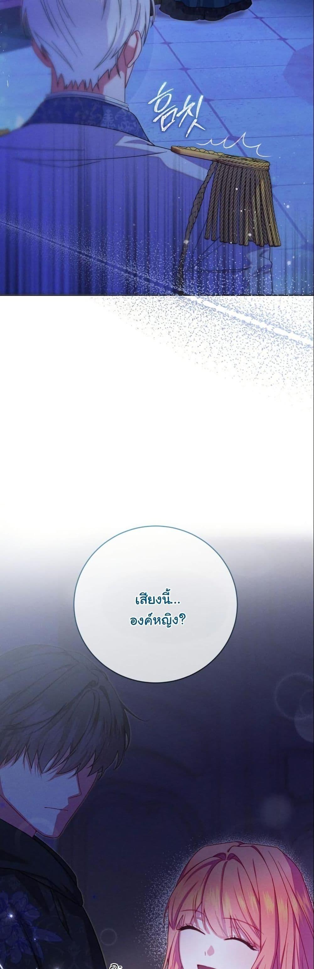 Manga-lc-com อ่านมังงะ อ่านการ์ตูน ออนไลน์ ฟรี How to Survive as a Villainess on the Verge of Death ตอนที่ 1 2 3 4 5 6 7 8 9 10 11 12 13 14 ฟรี ไม่มีโฆษณา Manga-lc - อ่าน มังงะ อ่าน การ์ตูน ออนไลน์ อ่านมังงะ ฟรี