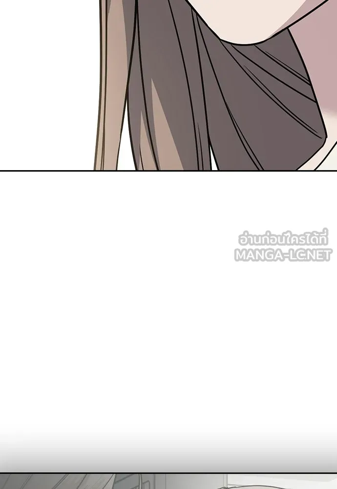 รักแล้วห้ามเลิก ตอนที่ 74 รูปที่ 138