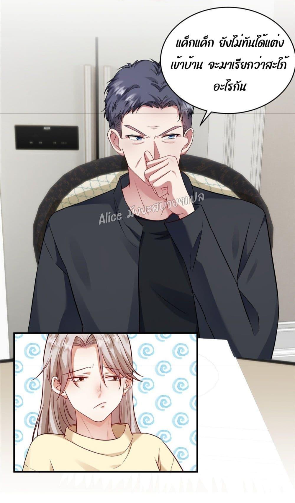 Manga-lc-com อ่านมังงะ อ่านการ์ตูน ออนไลน์ ฟรี PamperingtheP ตอนที่ 1 2 3 4 5 6 7 8 9 10 11 12 13 14 ฟรี ไม่มีโฆษณา Manga-lc - อ่าน มังงะ อ่าน การ์ตูน ออนไลน์ อ่านมังงะ ฟรี