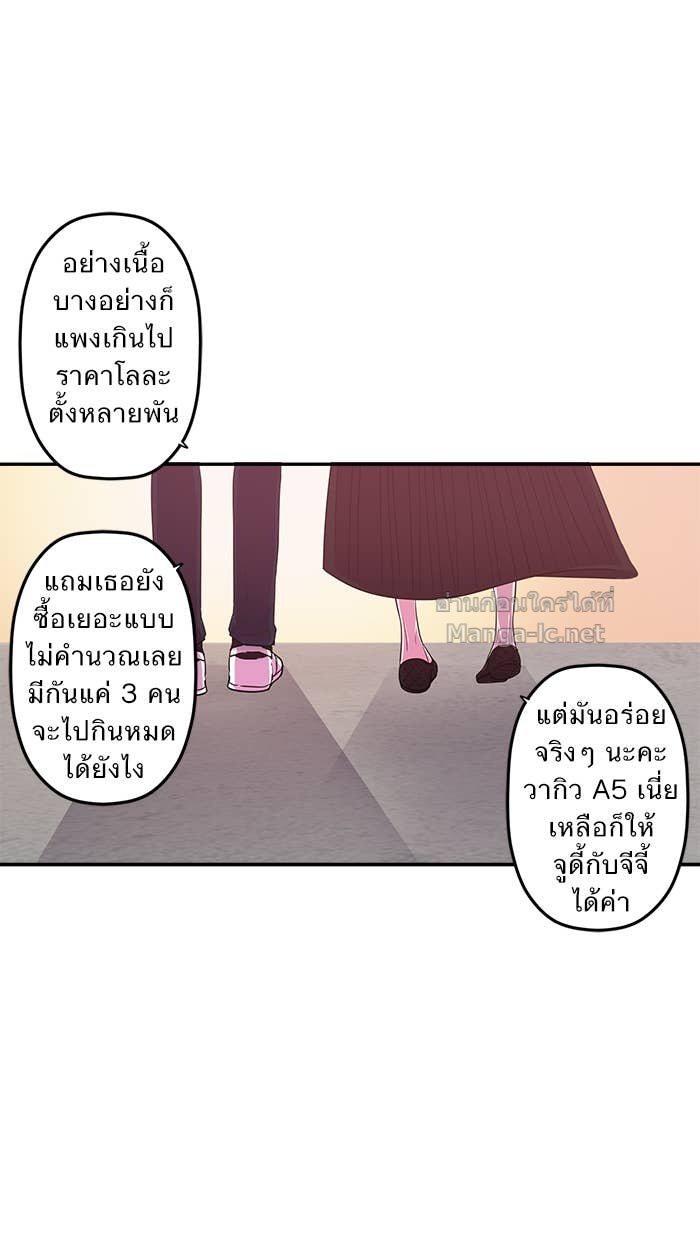 Doujin-Lc- อ่าน โดจิน มังฮวา เกาหลี ญี่ปุ่น จีน แปลไทย Take My Money รักนี้...มีเปย์ ตอนที่ 1 2 3 4 5 6 7 8 9 10 11 12 13 14 ฟรี ไม่มีโฆษณา อ่าน โดจิน Manhwa เกาหลี ญี่ปุ่น จีน เรามีครบ คัดมาให้เน้นๆ โดจิน 18+ รับประกันความฟินโดย Doujin Lc