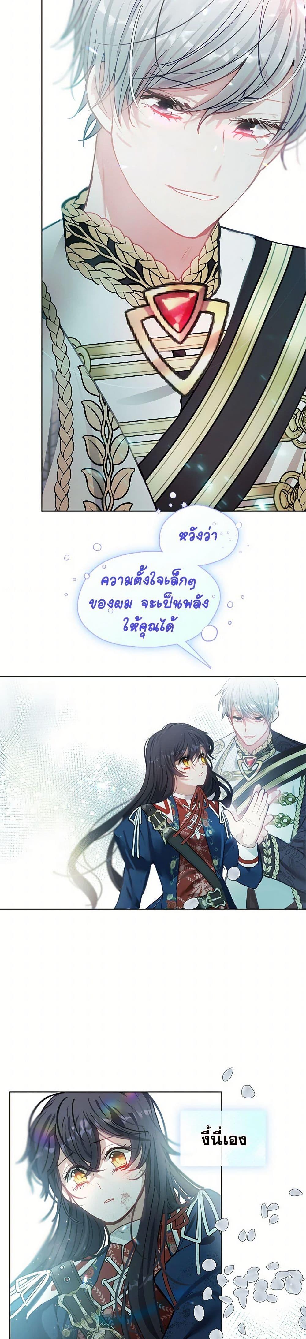 Manga-lc-com อ่านมังงะ อ่านการ์ตูน ออนไลน์ ฟรี Devoted to Diamond ตอนที่ 1 2 3 4 5 6 7 8 9 10 11 12 13 14 ฟรี ไม่มีโฆษณา Manga-lc - อ่าน มังงะ อ่าน การ์ตูน ออนไลน์ อ่านมังงะ ฟรี