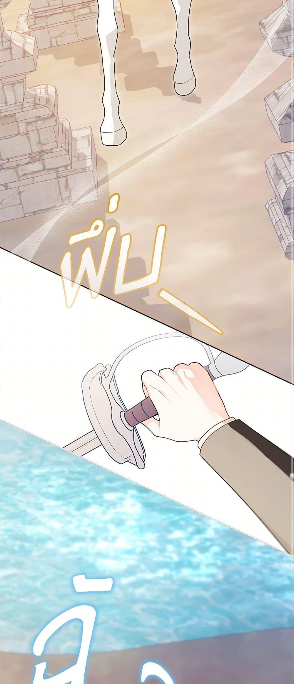 Manga-lc-com อ่านมังงะ อ่านการ์ตูน ออนไลน์ ฟรี My Farm by the Palace ตอนที่ 1 2 3 4 5 6 7 8 9 10 11 12 13 14 ฟรี ไม่มีโฆษณา Manga-lc - อ่าน มังงะ อ่าน การ์ตูน ออนไลน์ อ่านมังงะ ฟรี