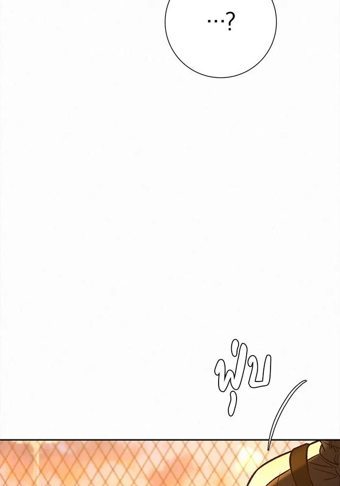 ปฏิบัติการรักวุ่นหัวใจ ตอนที่ 99 รูปที่ 40