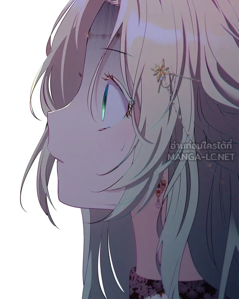 ลูกคนนี้ขอเปลี่ยนตอนจบ ตอนที่ 3 รูปที่ 168