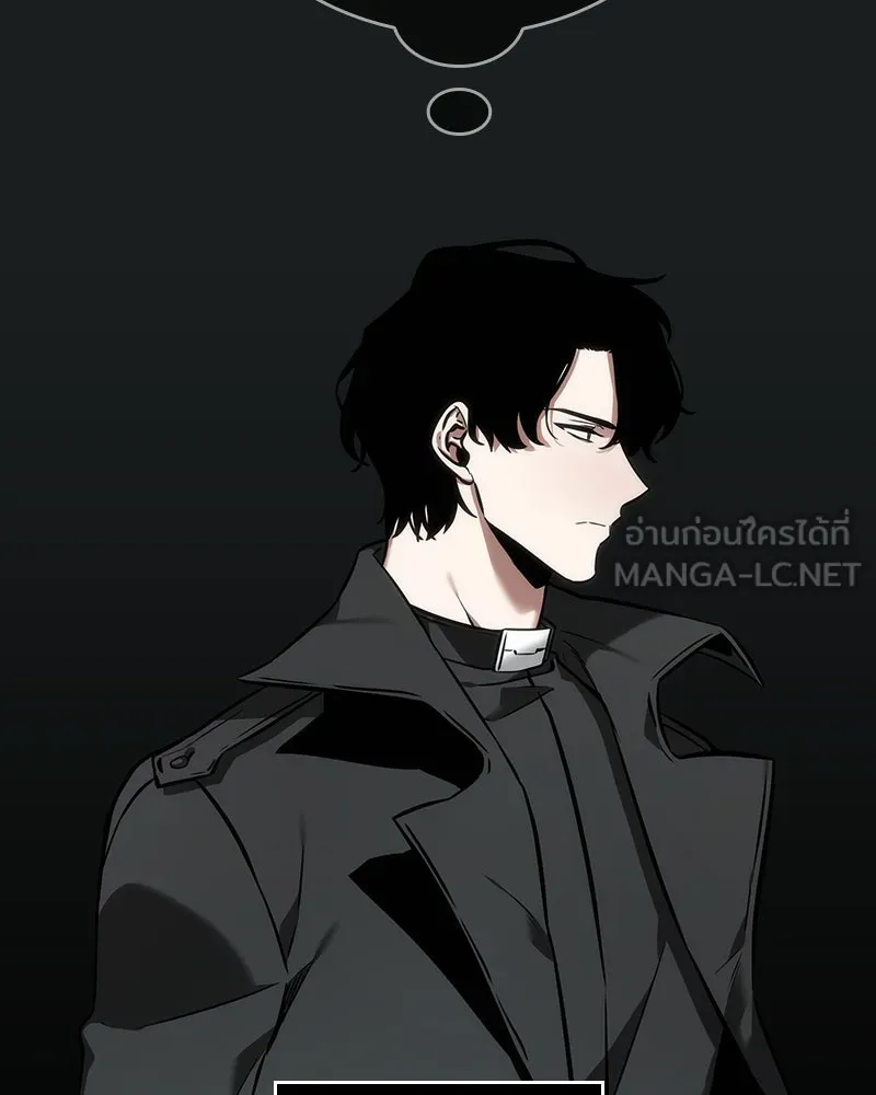 Omniscient Reader อ่านชะตาวันสิ้นโลก ตอนที่ 7 เจ้าของตึก (3) รูปที่ 60