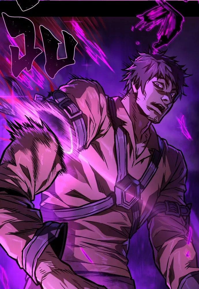 เพชฌฆาตลงทัณฑ์ ตอนที่ 3 รูปที่ 100