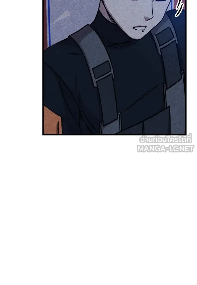 Zombie X Slasher ตอนที่ 52 รูปที่ 147