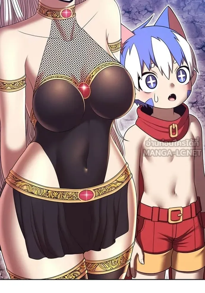 +99 ท่อนไม้ ตอนที่ 180 รูปที่ 195