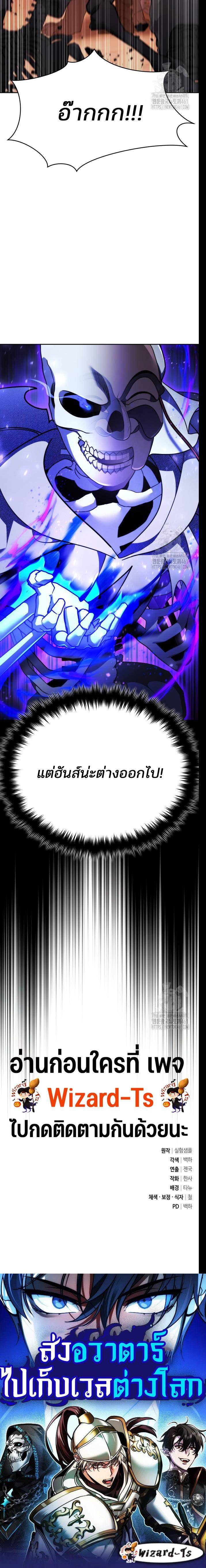 Manga-lc-com อ่านมังงะ อ่านการ์ตูน ออนไลน์ ฟรี My clone is becoming a giant ตอนที่ 1 2 3 4 5 6 7 8 9 10 11 12 13 14 ฟรี ไม่มีโฆษณา Manga-lc - อ่าน มังงะ อ่าน การ์ตูน ออนไลน์ อ่านมังงะ ฟรี