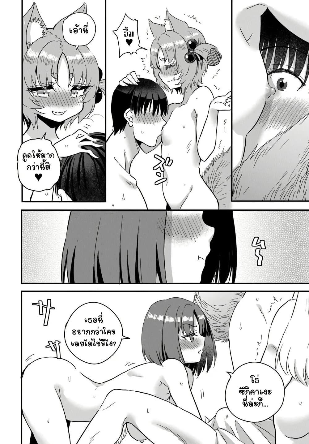 Manga-lc-com อ่านมังงะ อ่านการ์ตูน ออนไลน์ ฟรี Gyakuten isekai de yomeki okure s-rank onna bokensha tachi ni semararete imasu ตอนที่ 1 2 3 4 5 6 7 8 9 10 11 12 13 14 ฟรี ไม่มีโฆษณา Manga-lc - อ่าน มังงะ อ่าน การ์ตูน ออนไลน์ อ่านมังงะ ฟรี